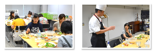 試食タイム 試食タイム