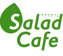 サラダカフェ