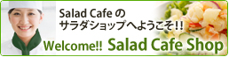 SaladcCafe Shop