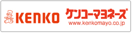 ケンコーマヨネーズ株式会社・企業サイト(別ウィンドウ)