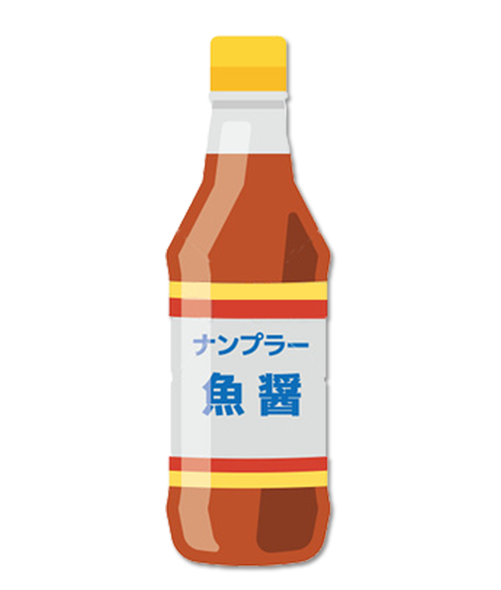 ナンプラー ナンプラー