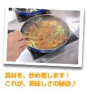 春野菜のチャプチェ風サラダ 春野菜のチャプチェ風サラダ