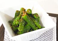 ししとうのドレッシングナムル