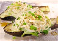 なすと香味野菜のさっぱりごま風味 なすと香味野菜のさっぱりごま風味