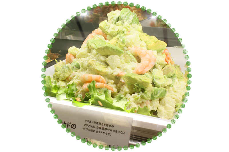 人気商品のひみつ 北海道産男爵ポテトサラダ サラダカフェショップで人気の定番サラダをスタッフがご紹介します サラダカフェ Salad Cafe 人気商品のひみつ 北海道産男爵ポテトサラダ サラダカフェショップで人気の定番サラダをスタッフがご紹介します サラダカフェ Salad Cafe