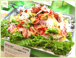 店長の一押しメニュー