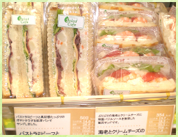店長の一押しメニュー
