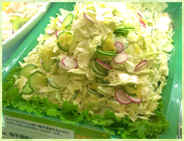 店長の一押しメニュー