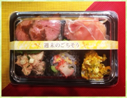 店長の一押しメニュー