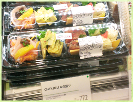 店長の一押しメニュー