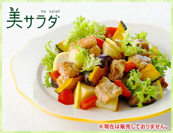 ～スタミナチャージ～豚肉と彩り野菜のレモンガーリックバターソース