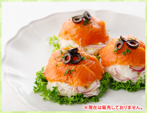 レモン香るたまねぎとスモークサーモンのさっぱりマリネ