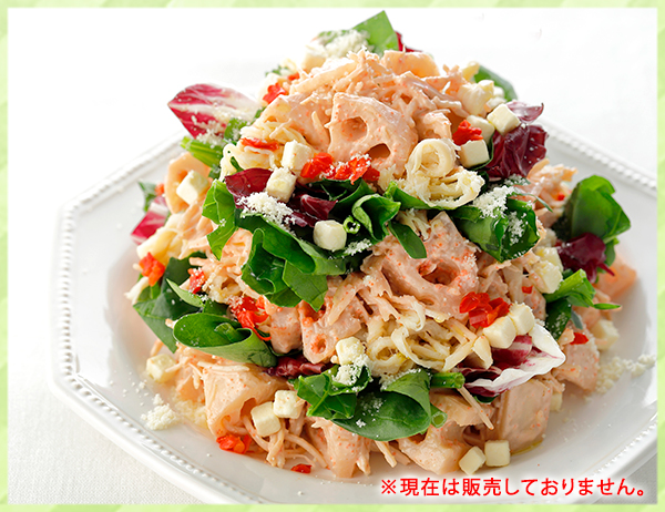蒸し鶏とれんこんのサラダ～明太子チーズ仕立て