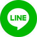 LINEでシェア