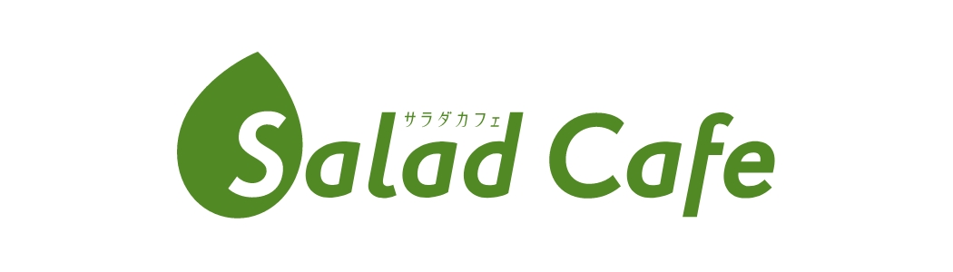 Salad Cafe