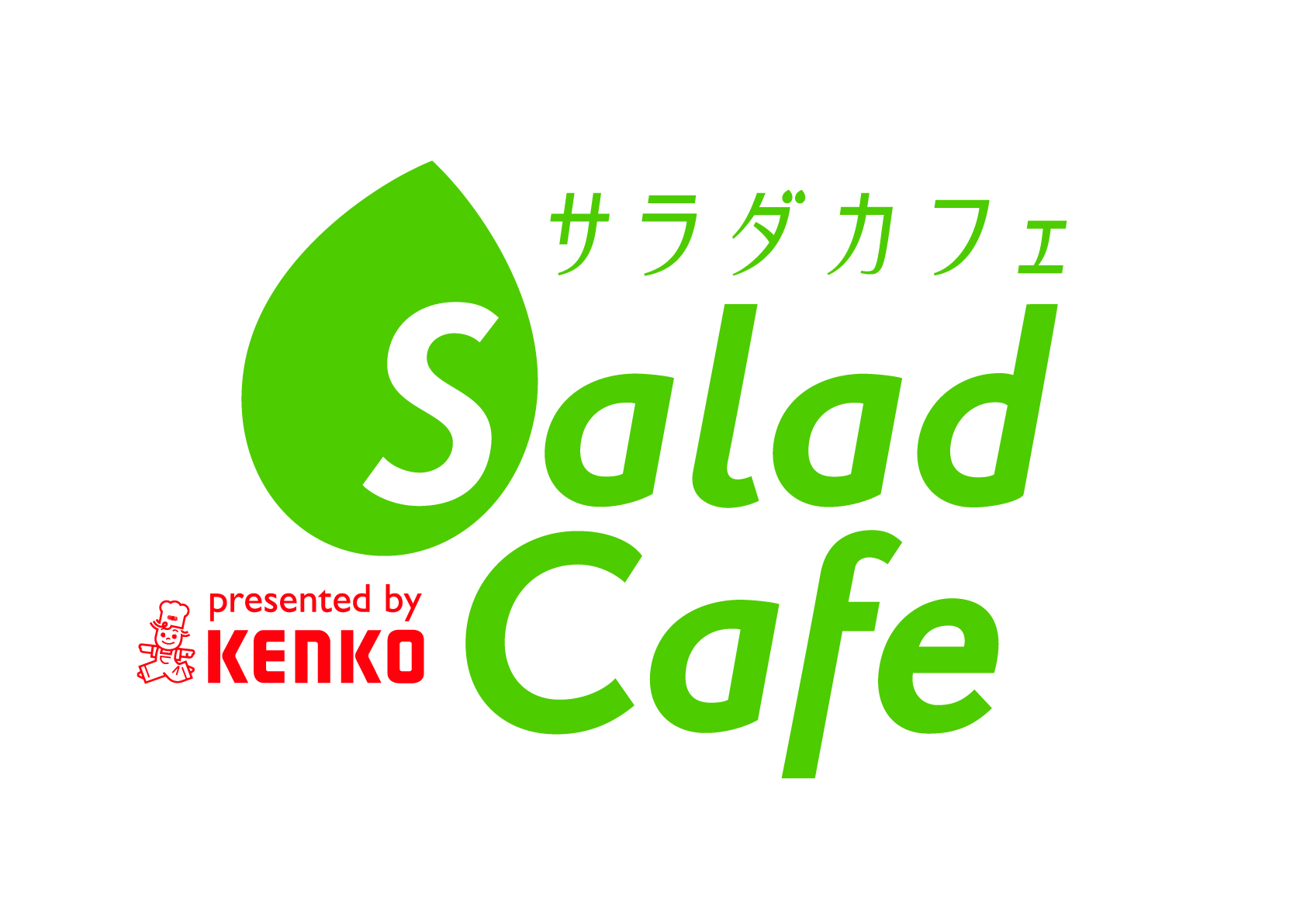 Salad Cafe